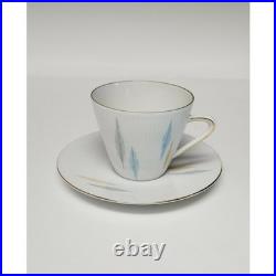 Seltmann Weiden Bavaria Monika Vintage Gold Rims Rare 64 PC Dinnerware China Set