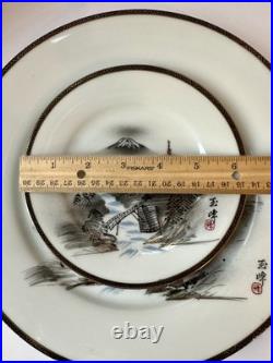 Service for 12! MINT! Japanese Kutani Handpainted Black & Gold Trim China 36 pc