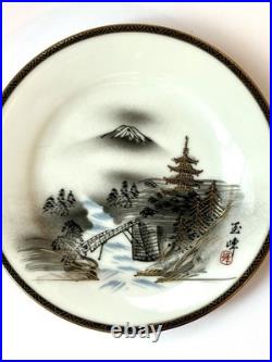 Service for 12! MINT! Japanese Kutani Handpainted Black & Gold Trim China 36 pc