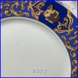 Set Of 5 Rare Cobalt And Gold Wayang Puppet China Dinner Plates