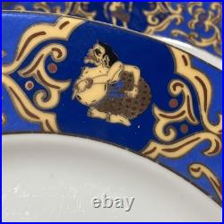 Set Of 5 Rare Cobalt And Gold Wayang Puppet China Dinner Plates
