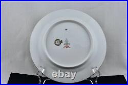 Set Of 6 Le Mieux China Bavaria Empire Hand Decorated 24 Kt Gold Salad Plates #2