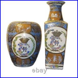 Set RARE GREEK Style CHINESE Mark Antique Porcelain Vase Pastel Blue Gilt Gold