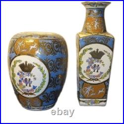 Set RARE GREEK Style CHINESE Mark Antique Porcelain Vase Pastel Blue Gilt Gold