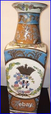 Set RARE GREEK Style CHINESE Mark Antique Porcelain Vase Pastel Blue Gilt Gold