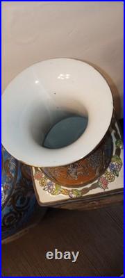 Set RARE GREEK Style CHINESE Mark Antique Porcelain Vase Pastel Blue Gilt Gold