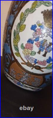 Set RARE GREEK Style CHINESE Mark Antique Porcelain Vase Pastel Blue Gilt Gold