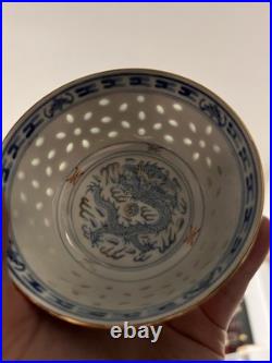 Set of 12 Bowls Wanyu Rice Grain Gold/Blue Dragon Chinese Porcelain 4.5