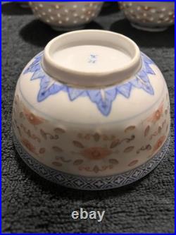 Set of 12 Bowls Wanyu Rice Grain Gold/Blue Dragon Chinese Porcelain 4.5