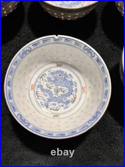 Set of 12 Bowls Wanyu Rice Grain Gold/Blue Dragon Chinese Porcelain 4.5