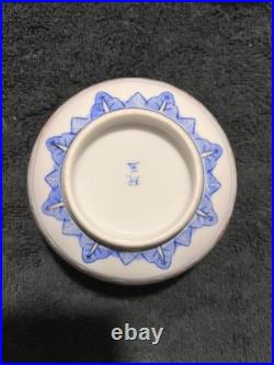 Set of 12 Bowls Wanyu Rice Grain Gold/Blue Dragon Chinese Porcelain 4.5