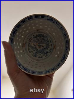 Set of 12 Bowls Wanyu Rice Grain Gold/Blue Dragon Chinese Porcelain 4.5
