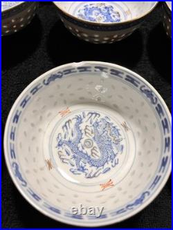 Set of 12 Bowls Wanyu Rice Grain Gold/Blue Dragon Chinese Porcelain 4.5