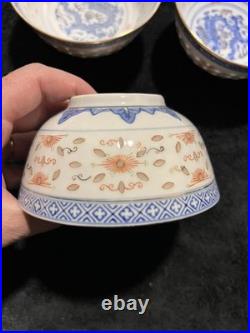 Set of 12 Bowls Wanyu Rice Grain Gold/Blue Dragon Chinese Porcelain 4.5