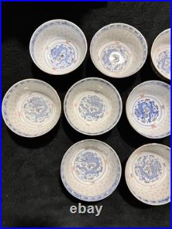 Set of 12 Bowls Wanyu Rice Grain Gold/Blue Dragon Chinese Porcelain 4.5