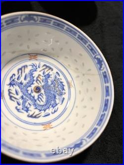 Set of 12 Bowls Wanyu Rice Grain Gold/Blue Dragon Chinese Porcelain 4.5