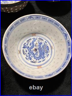 Set of 12 Bowls Wanyu Rice Grain Gold/Blue Dragon Chinese Porcelain 4.5