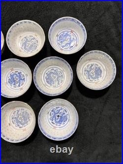 Set of 12 Bowls Wanyu Rice Grain Gold/Blue Dragon Chinese Porcelain 4.5