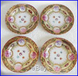 Set of four hand painted Wanli plates floral and gold