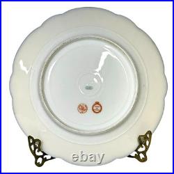 Sèvres Porcelain Château des Tuileries 1848 Heraldic Armorial Cabinet Plate