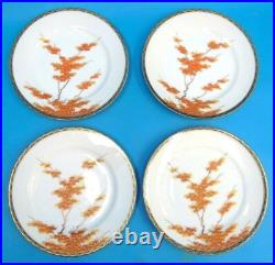 Signed Chinese Fine Porcelain Appetizer Small Serving Plates Gold Color Red Tree