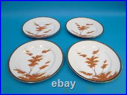 Signed Chinese Fine Porcelain Appetizer Small Serving Plates Gold Color Red Tree