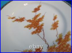 Signed Chinese Fine Porcelain Appetizer Small Serving Plates Gold Color Red Tree
