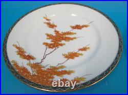 Signed Chinese Fine Porcelain Appetizer Small Serving Plates Gold Color Red Tree