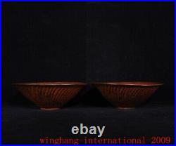 Song purple Gold glazed Yaozhou kiln porcelain flowers bird cup Bowl Statue pair
