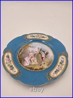 Stunning Rare 1844 Sevres Chateau des Tuilleries Plate Courting Couple Gold Tone