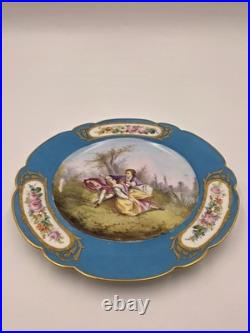 Stunning Rare 1844 Sevres Chateau des Tuilleries Plate Courting Couple Gold Tone