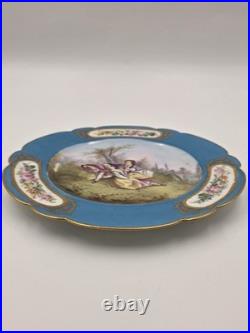 Stunning Rare 1844 Sevres Chateau des Tuilleries Plate Courting Couple Gold Tone
