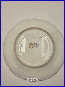 Stunning Rare 1844 Sevres Chateau des Tuilleries Plate Courting Couple Gold Tone