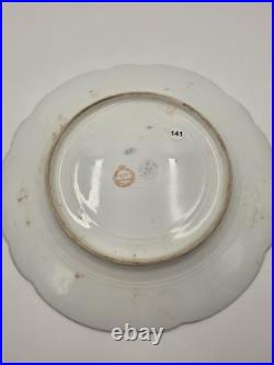 Stunning Rare 1844 Sevres Chateau des Tuilleries Plate Courting Couple Gold Tone