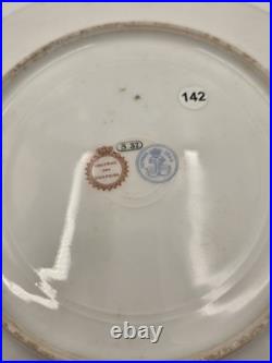 Stunning Rare 1844 Sevres Chateau des Tuilleries Plate Courting Couple Gold Tone