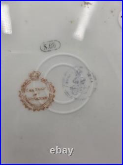 Stunning Rare 1844 Sevres Chateau des Tuilleries Plate Courting Couple Gold Tone