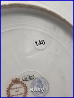 Stunning Rare 1844 Sevres Chateau des Tuilleries Plate Courting Couple Gold Tone