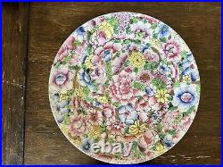 Stunning Rare Chinese Gold Mille Fleur Plate Charger Marked