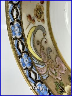 Stunning Set Of 7 Antique Nippon 9 3/4 5 1/8 Decorative Gold Gilt Bowls