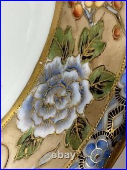 Stunning Set Of 7 Antique Nippon 9 3/4 5 1/8 Decorative Gold Gilt Bowls