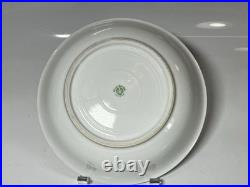 Stunning Set Of 7 Antique Nippon 9 3/4 5 1/8 Decorative Gold Gilt Bowls