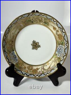 Stunning Set Of 7 Antique Nippon 9 3/4 5 1/8 Decorative Gold Gilt Bowls