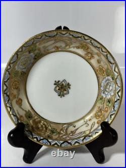 Stunning Set Of 7 Antique Nippon 9 3/4 5 1/8 Decorative Gold Gilt Bowls