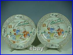 Superb cinese porcelain gilded rose medallion plates