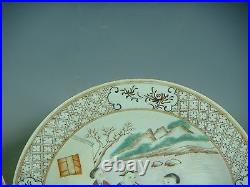 Superb cinese porcelain gilded rose medallion plates