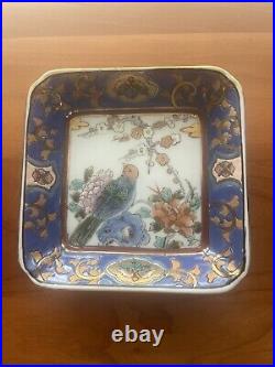 Sweet Antique Chinese Porcelain Dish Bowl Qianlong Mark Gilded Bird 4 1/2 Sq