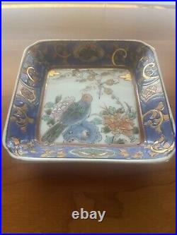 Sweet Antique Chinese Porcelain Dish Bowl Qianlong Mark Gilded Bird 4 1/2 Sq