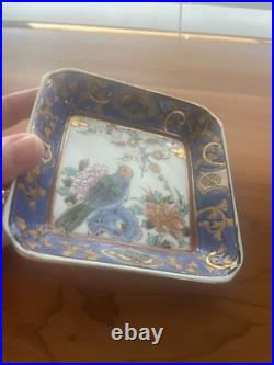Sweet Antique Chinese Porcelain Dish Bowl Qianlong Mark Gilded Bird 4 1/2 Sq