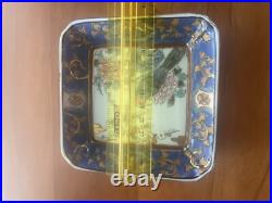 Sweet Antique Chinese Porcelain Dish Bowl Qianlong Mark Gilded Bird 4 1/2 Sq