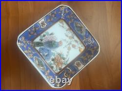 Sweet Antique Chinese Porcelain Dish Bowl Qianlong Mark Gilded Bird 4 1/2 Sq